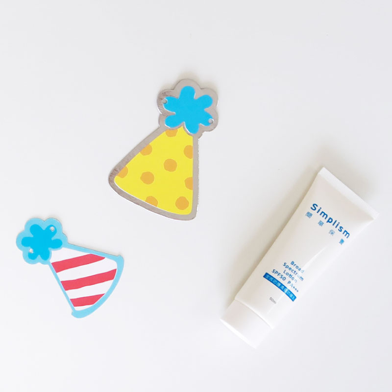 防曬改版 防曬改版